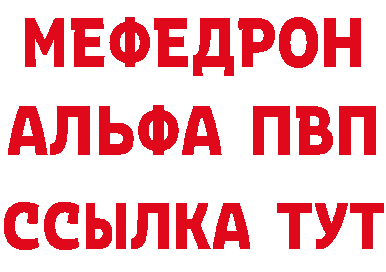 КОКАИН Эквадор ссылки мориарти OMG Горбатов